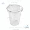 Vaso Transparente Pet 12 Oz Con Tapa Sip lid, paquetes de 25 unidades