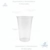 Vasos #16 oz para Batidos, compatible con maquina selladora, tapa plástica plana y tapa plástica domo, en paquetes de 50 unidades
