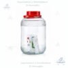 Recipiente De Vidrio con Agarradera 10 Litros (RJ513)